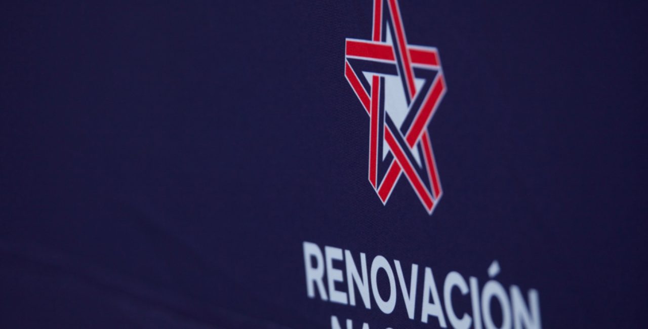 Logo de Renovación Nacional